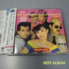 ザ・ヴィーナス　 ゴールデン☆ベスト　ベスト盤