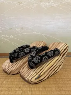 Item thumbnail for item 91c38d1d-0a2d-41e2-93ec-ea41ed53bfb7