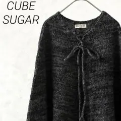 CUBE SUGAR ポンチョ ニット 胸元リボン タッセル ウール シンプル
