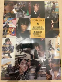 Item thumbnail for item 4573ffb4-e61d-4984-8e9c-b7c508b8a366