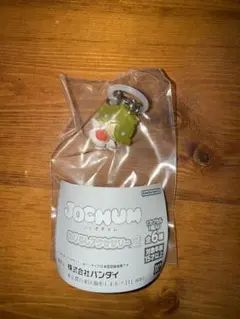 JO1 jochum もこ めじるしアクセサリー