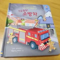 Item thumbnail for item 71d9b268-cca5-4e98-a9db-f4eb491eed9e