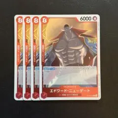 エドワード・ニューゲート 赤 4枚 ワンピースカードL477 - メルカリ