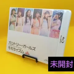 ぐっさん様 リクエスト 9点 まとめ商品