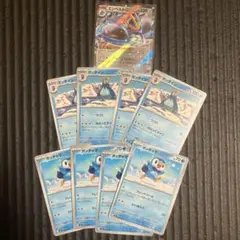 ポッチャマ　ポッタイシ　エンペルト　進化ライン