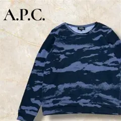 Item thumbnail for item 24af30b2-ddaf-41e9-b6c9-5b7f2919b594