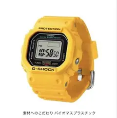 2025年最新】g shock 未使用の人気アイテム - メルカリ