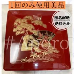 Item thumbnail for item e5680254-ba88-402b-9191-ee4673d578bb