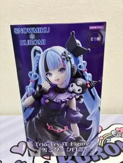 雪ミク　フィギュア