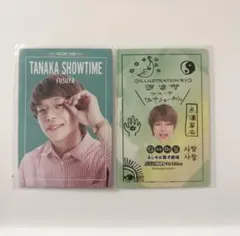 フースーヤ 田中ショータイム よしもとコレカ 4th Edition