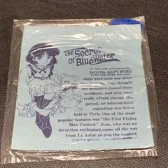 Item thumbnail for item d6b15e0d-9ea8-4001-afe4-6022863b5ddb