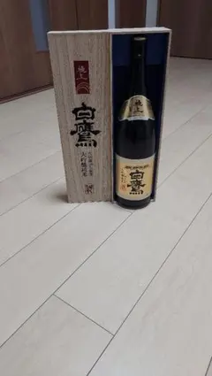 Item thumbnail for item a3fecb36-27c2-46ff-ab23-1ef8c2d3378a