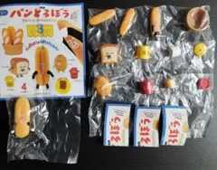 ♠ パンどろぼうとなぞのフランスパン 第3弾 全4種 カプセル版 フィギュア