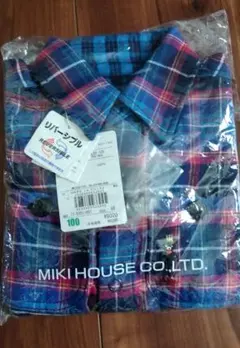 ☆新品未使用☆ミキハウス　チェック　リバーシブル　シャツ　100cm