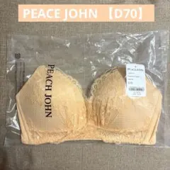 Item thumbnail for item 3d038236-6e9d-4b69-a655-677392ed0a92