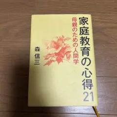 Item thumbnail for item 6294224a-7f19-4580-8668-8aa578465ba6