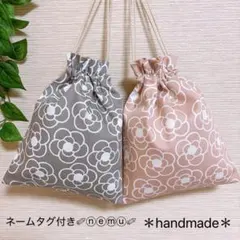 Item thumbnail for item cf1d1097-89a0-4dc0-8888-9e8f7aa44c97