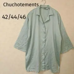 Item thumbnail for item 1ef61a53-2814-4bba-b36c-2fdb81090340