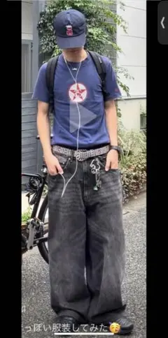 【希少モデル】h&m スーパーバギーデニム　髭あり　円堂守着用 w28l30