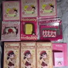メロジョイ mellojoy スクイーズ 新品未開封品 まとめ売り