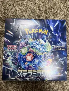 ステラミラクル 1BOX シュリンクなし ペリペリあり - メルカリ