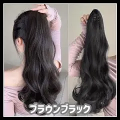 アールグレイ様 リクエスト 2点 まとめ商品