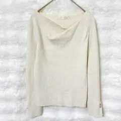 トゥエルブアジェンダ リブニット 袖ボタン付き 春 (M) 爽やか オフホワイトのサムネイル