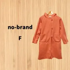 ピンク ロングコート ⭐️⭐️⭐️