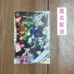 ガンダム アーセナル ベース Pレア νガンダム パラレル