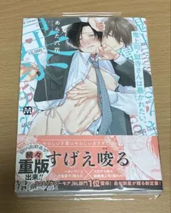 Item thumbnail for item 766ec13c-9ede-47a2-945d-fad28db4c57f