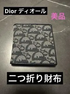 Item thumbnail for item 5178bb4e-047c-427d-b0b7-836194df6017