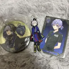 ツイステ　エペル　3点セット