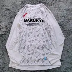 MARUKYU マルキュー 氷瀑 ロングTシャツ MQ-01 メンズ LL 白のサムネイル