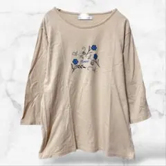 7分袖コットンカットソー 綿100 レディース(M~L)花柄 春夏秋 シンプル