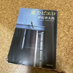 Item thumbnail for item bdd32cc3-f1b8-4470-bf31-0bbd52391d83