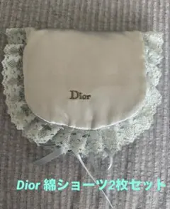 Dior 綿ショーツ2枚セット トラベルケース付　Мのサムネイル