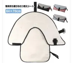 Item thumbnail for item 34b72321-c871-4175-ba7a-fce0a842f994