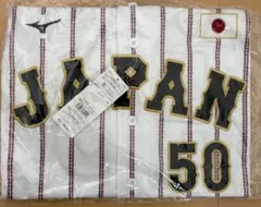 2026年最新】五十幡亮汰 ユニフォームの人気アイテム - メルカリ