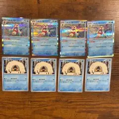 ポケモンカード　ユキワラシ　ユキメノコ　いてつくとばり
