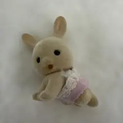 シルバニアファミリー みるくウサギの赤ちゃん 片割れのみ