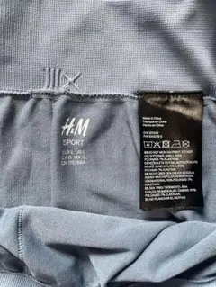 H&M スポーツ　レギンス　グレーブルー