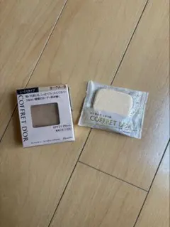COFFRET D'OR オークル-B パウダーファンデーション ➕スポンジ付