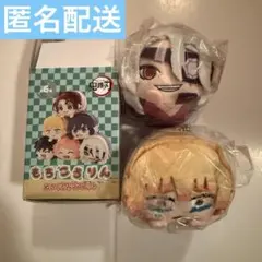 鬼滅の刃 もちころりん ぬいぐるみマスコット vol.6 善逸 宇髄
