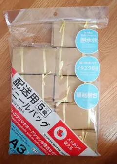 トイレットペーパーの芯 10束×9