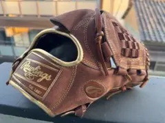 Item thumbnail for item c34e3890-5759-43e2-8449-372a62867c3a