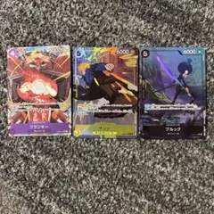 ワンピース カードゲーム フランキー　サンジ　ブルック　パラレルセット