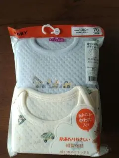 新品　未使用　綿100% 車柄　肌着 2枚組 70cm 肩クロス長袖ボディスーツ