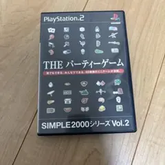 THE パーティーゲーム SIMPLE2000シリーズ Vol.2