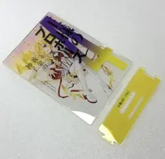王様のプロポーズ 黄金の神子　アクリルスタンド　スーリャ