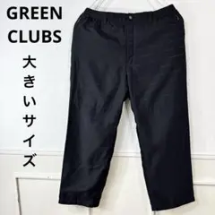 Item thumbnail for item 0321ca75-9eb6-436b-8579-47fa2eeb4f44